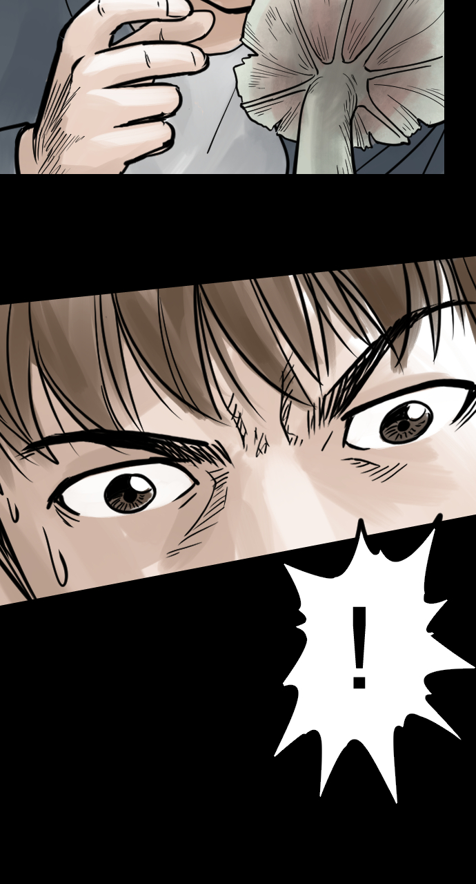 [第1话] 不可思议的花39