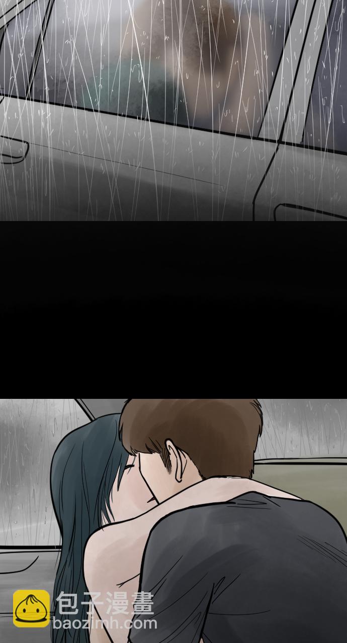[第19话] 表带下的秘密2