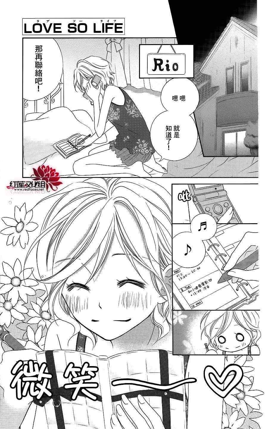 第39话0