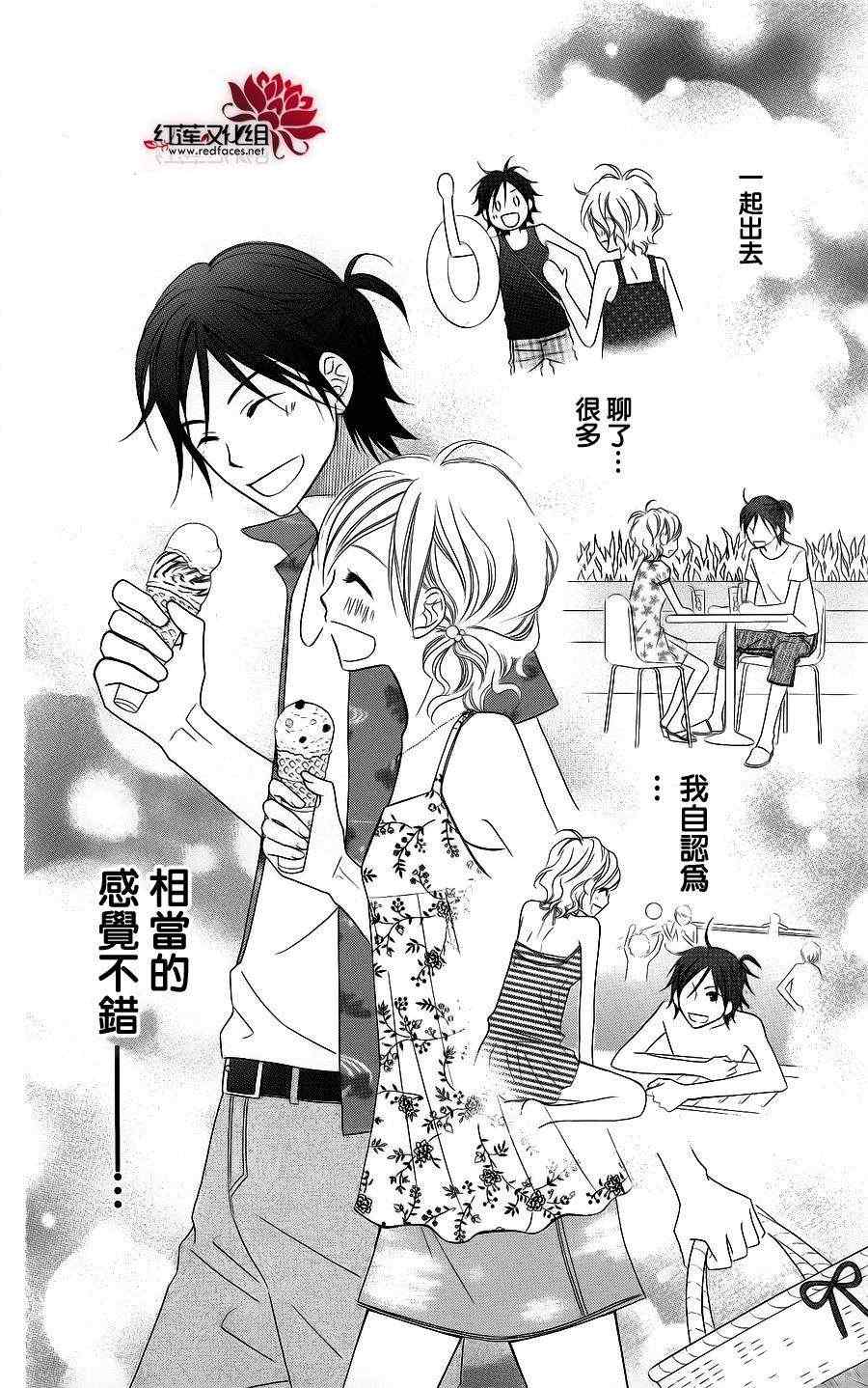 第39话21