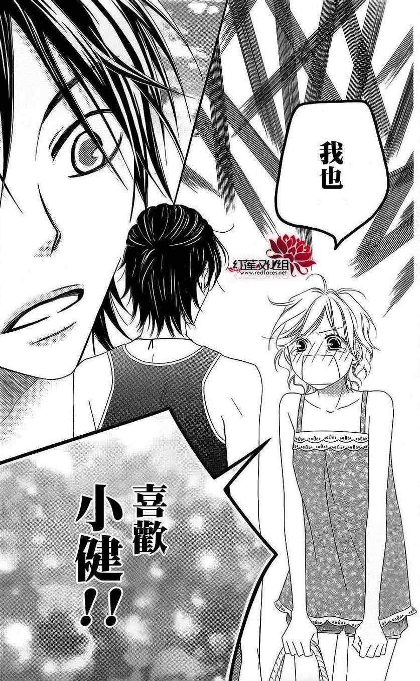 第39话24