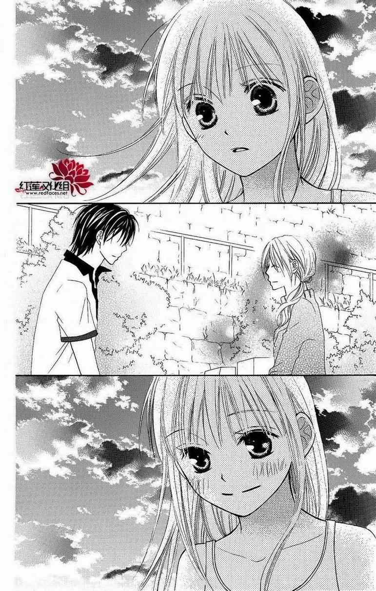 第41话16