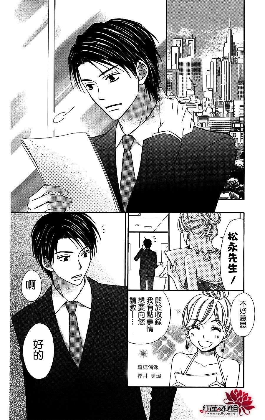 第47话1