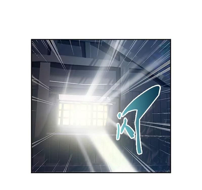 第4话 神兽？熊孩子？10