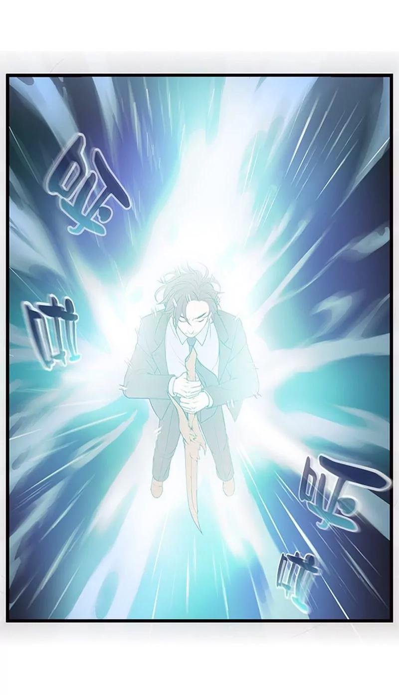第4话 神兽？熊孩子？13