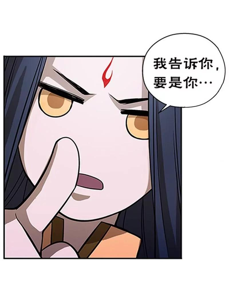第7话 我的世界25
