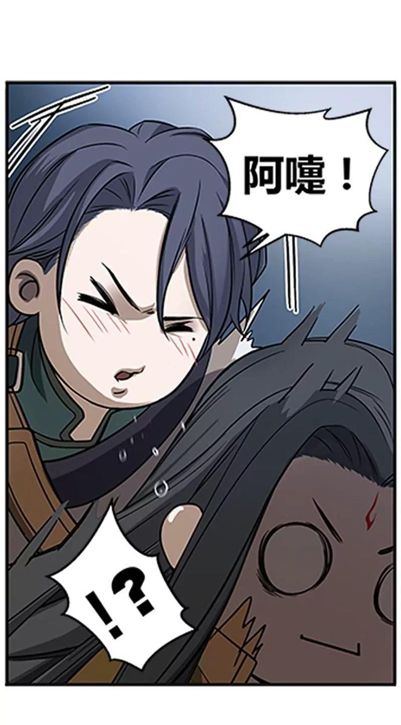 第7话 我的世界30