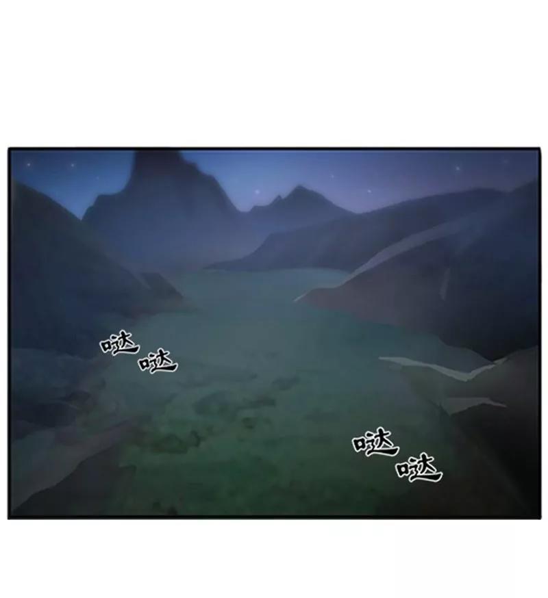 第7话 我的世界35