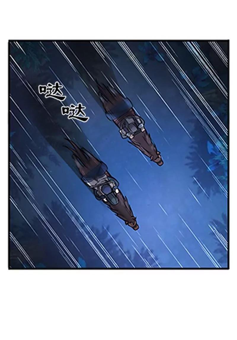 第7话 我的世界36