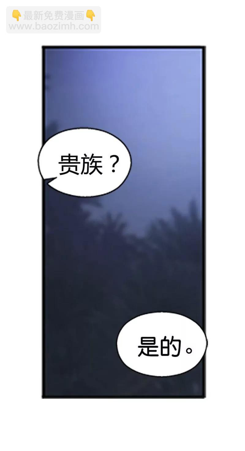 第7话 我的世界42