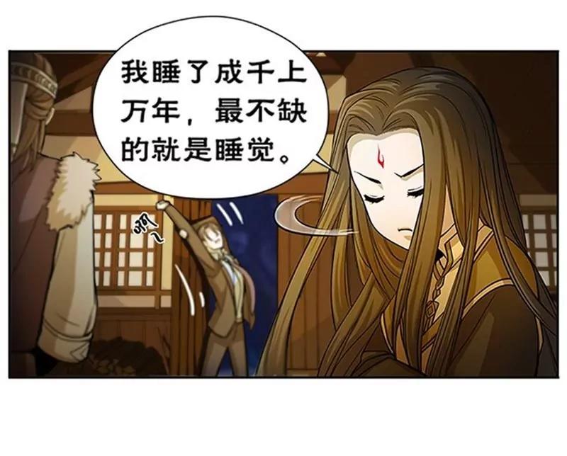 第7话 我的世界5