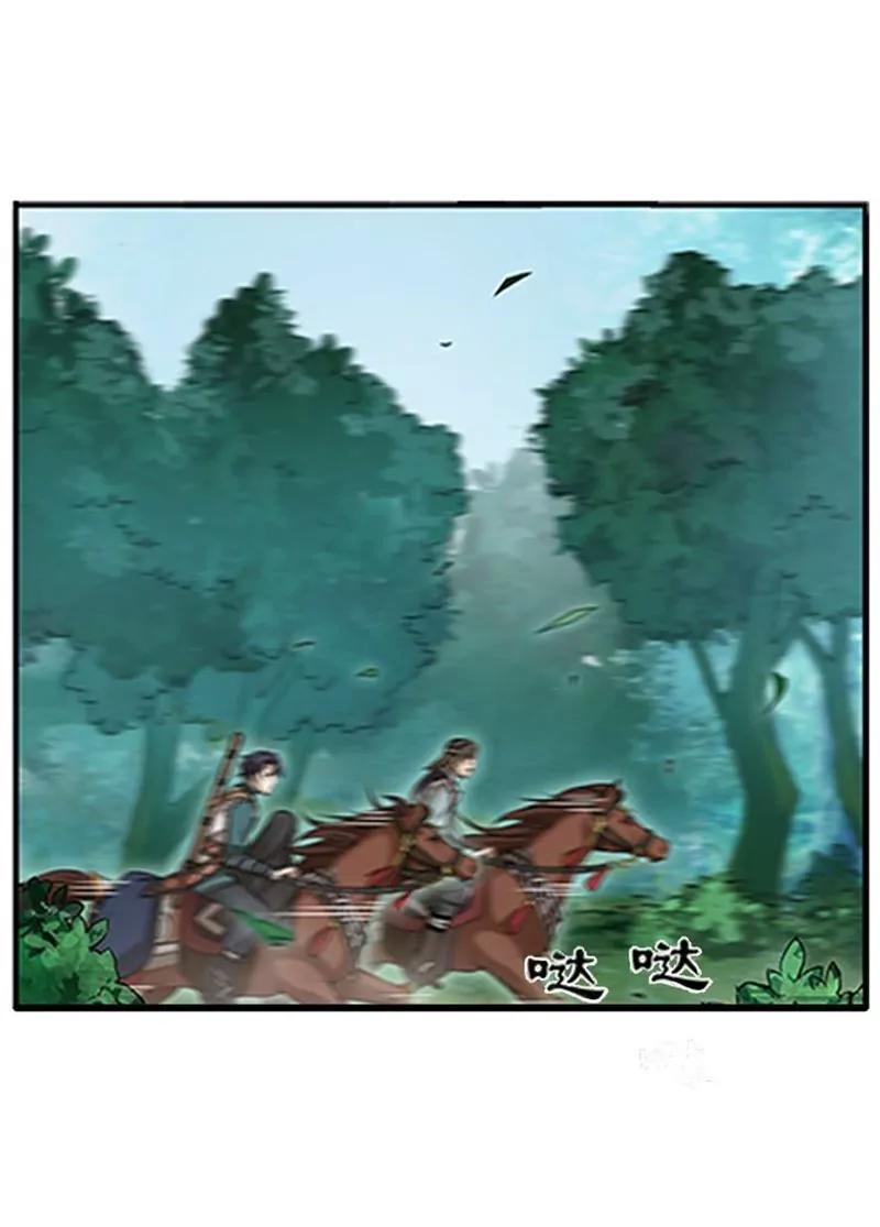 第7话 我的世界68