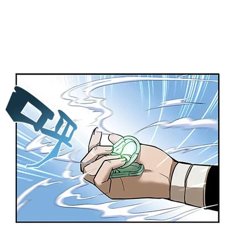 第7话 我的世界76