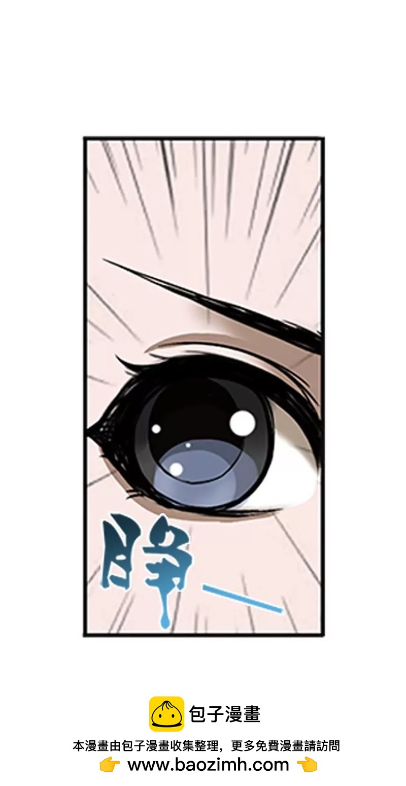 第7话 我的世界80