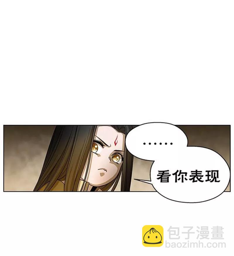 第7话 我的世界9