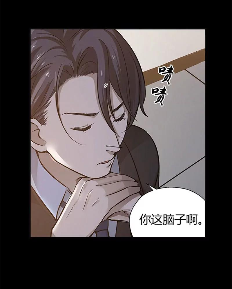 第11话 只要有你在12
