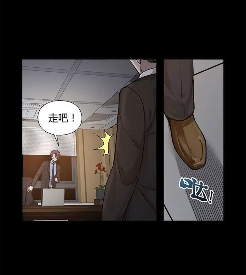 第11话 只要有你在13