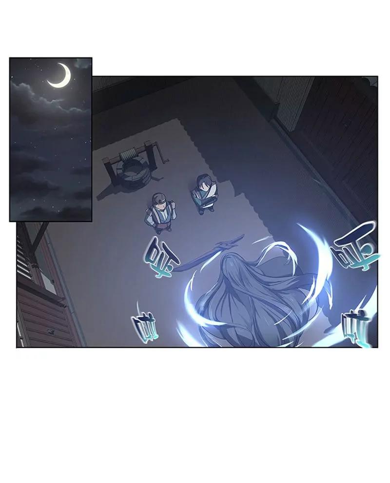 第11话 只要有你在4