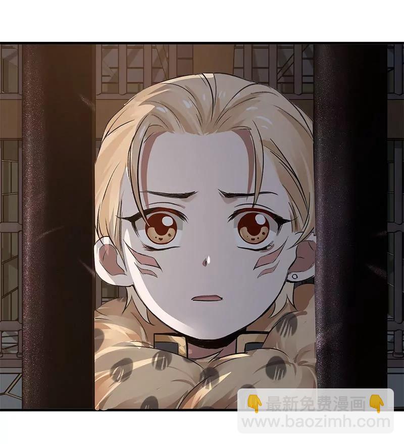 第28话 本是同根生（上）7