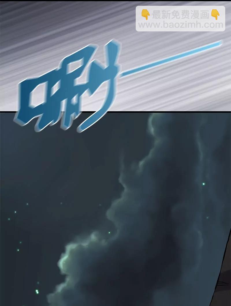 第32话 不恨天涯行苦役（上）4