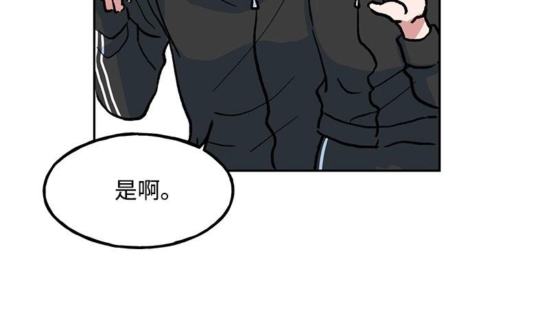 04 新朋友104