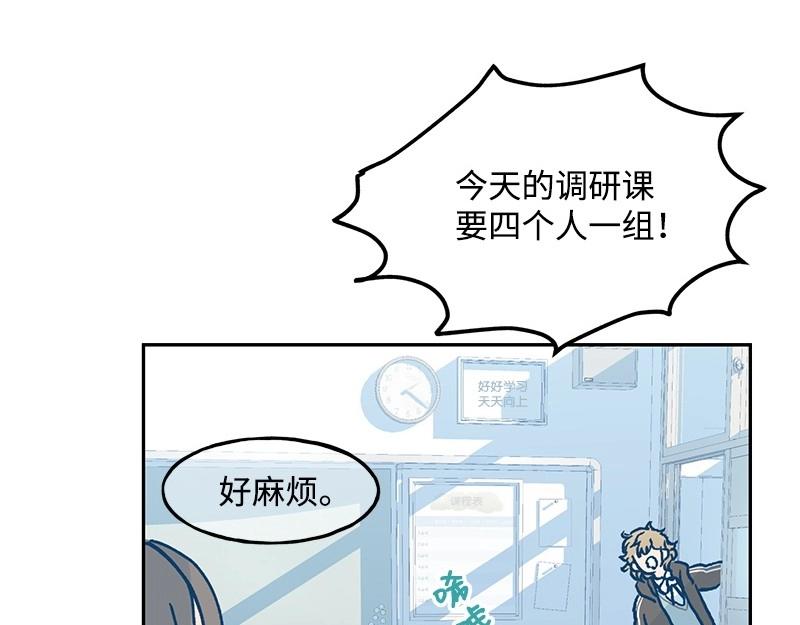 04 新朋友123