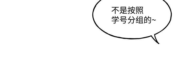 04 新朋友128