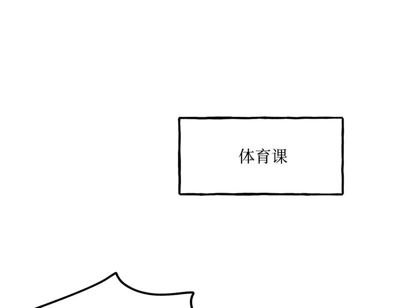 04 新朋友3