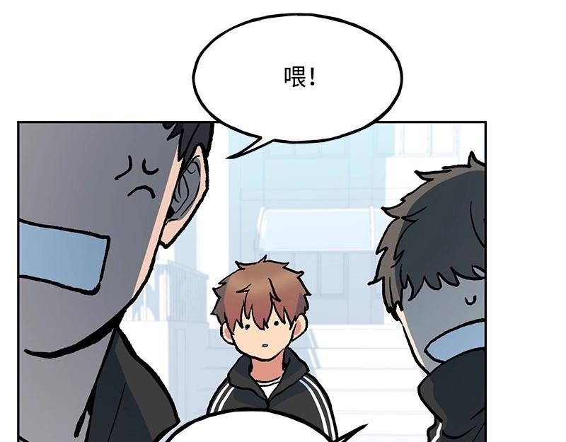 04 新朋友33
