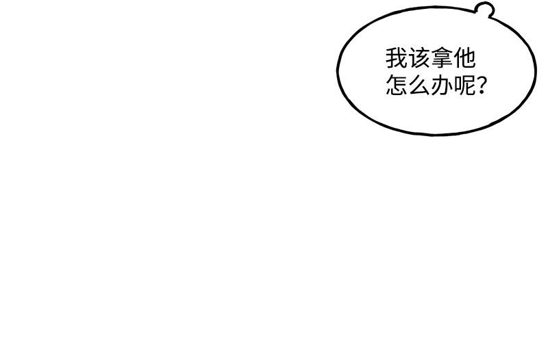 04 新朋友46