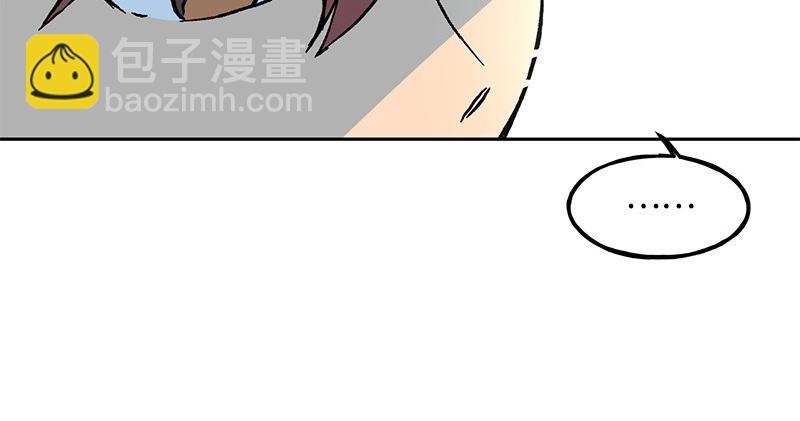 04 新朋友62