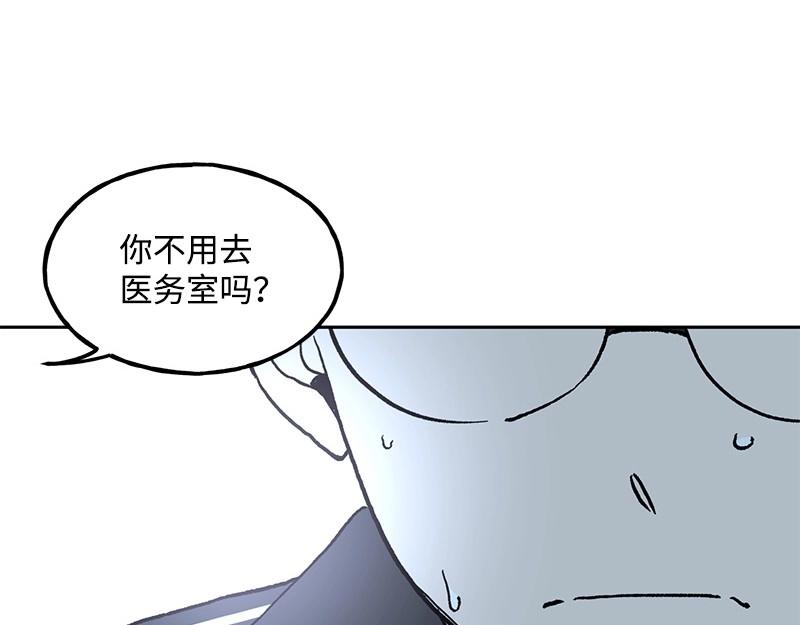 04 新朋友63