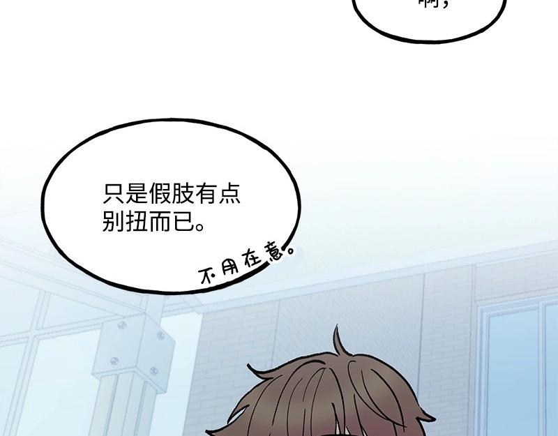 04 新朋友69