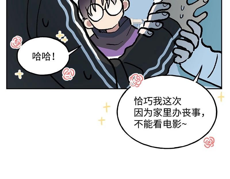 05 无名10