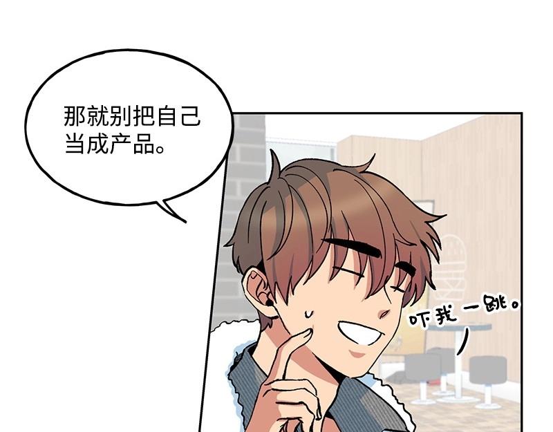 05 无名109
