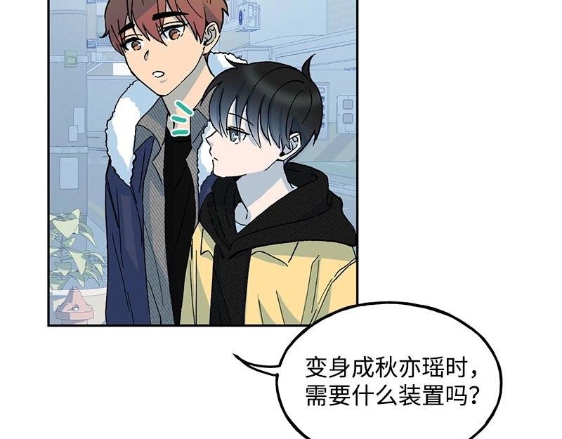 05 无名115