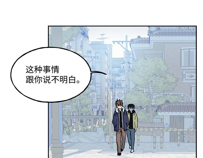 05 无名117