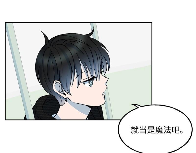 05 无名119