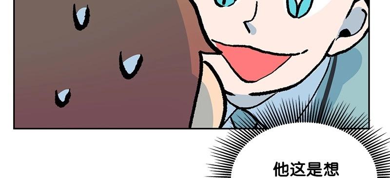 05 无名13