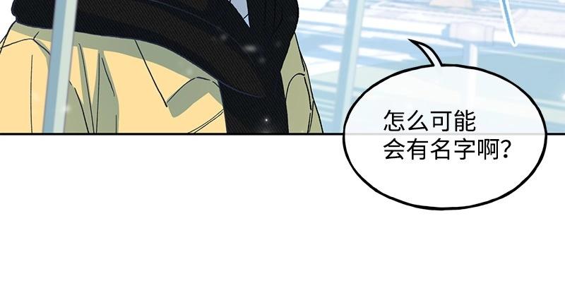 05 无名133