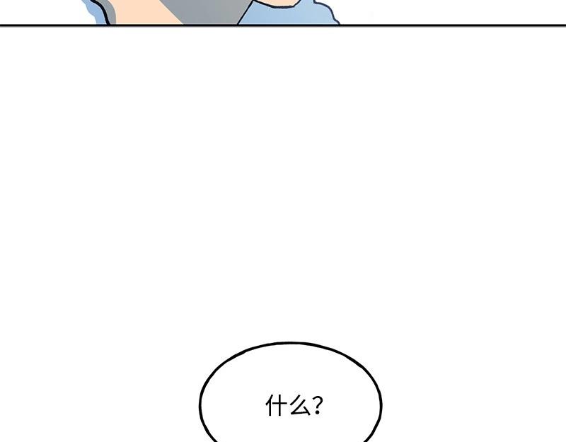 05 无名135
