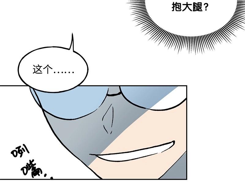 05 无名14