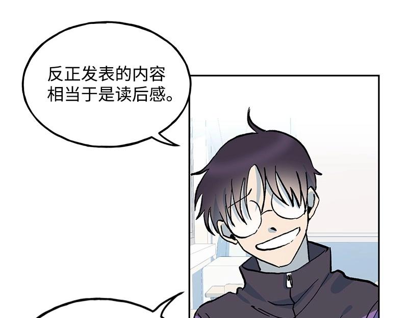 05 无名19