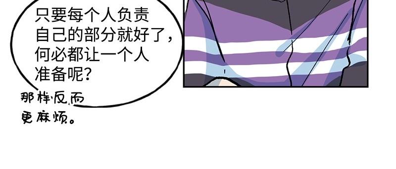 05 无名20