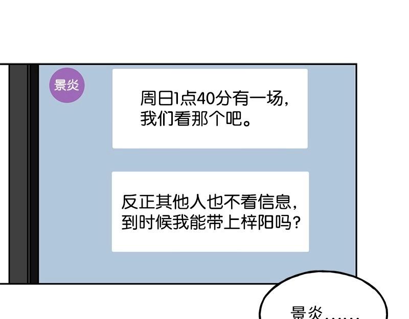 05 无名28