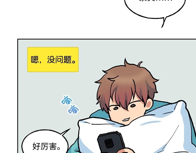 05 无名29
