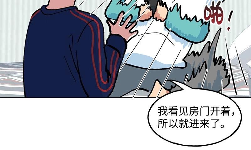 05 无名36