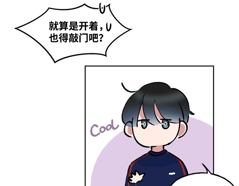 05 无名37