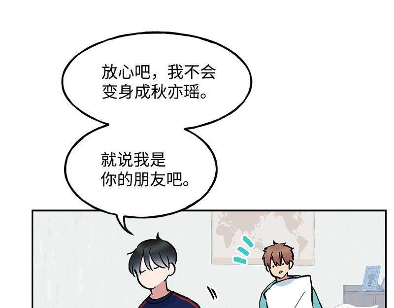 05 无名48
