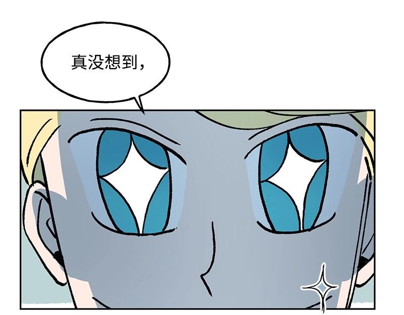05 无名5